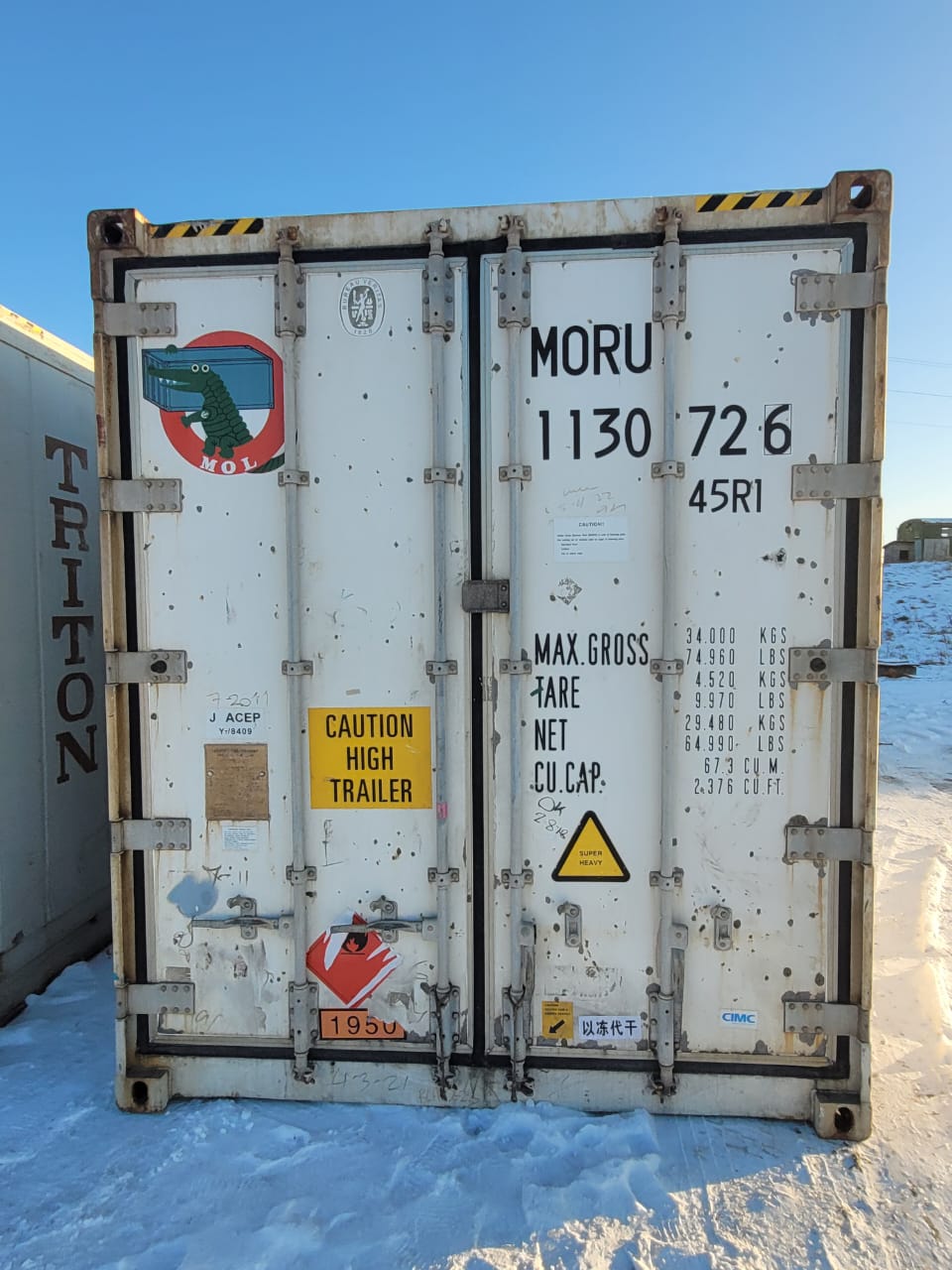 MORU1130726<span> Рефрижераторный контейнер </span>